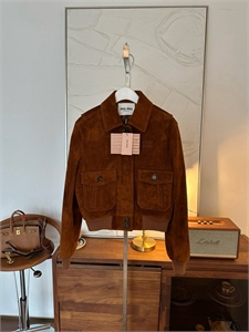 Куртка MIU MIU 153653 - фото 333285