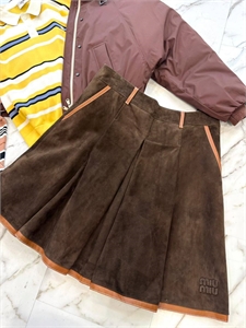 Юбка MIU MIU 154084 - фото 335273