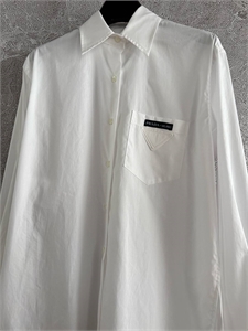 Рубашка PRADA 154409 - фото 337375