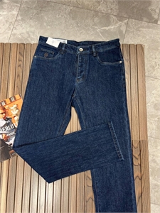 Джинсы ELEVENTY 154496