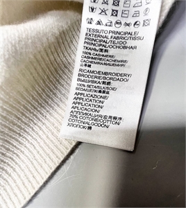 Кофта ERMANO SCERVINO 154690