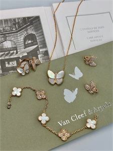 Серьги Van Cleef 154784 - фото 339511