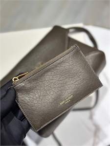 Сумка YSL 154897