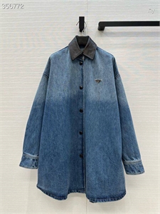 Рубашка PRADA 154969 - фото 340475