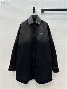 Рубашка PRADA 154970 - фото 340481