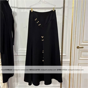 Юбка Schiaparelli 154973