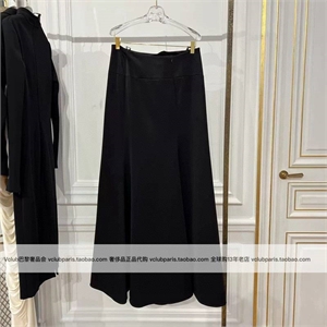 Юбка Schiaparelli 154973