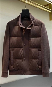 Куртка ZEGNA 155012 - фото 340680