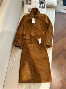 Юбка GUCCI 155050 - фото 340996
