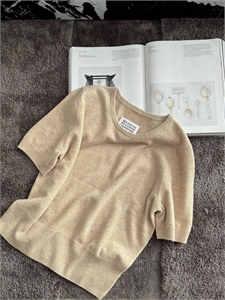 Кофта MAISON MARGIELA 155067 - фото 341137