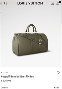 Сумка LV 155137 - фото 341618