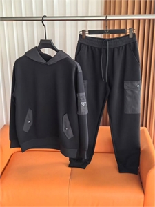 Прогулочный костюм PRADA 155298 - фото 342856