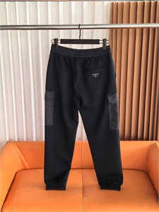 Прогулочный костюм PRADA 155298