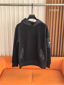 Прогулочный костюм PRADA 155298