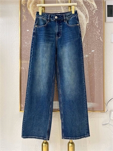 Джинсы BRUNELLO CUCINELLI 155386 - фото 343424