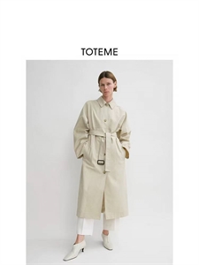 Тренч TOTEME 155398