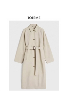 Тренч TOTEME 155398