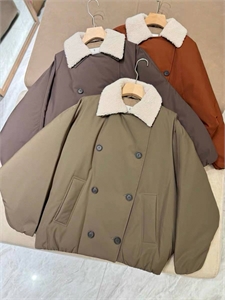 Куртка BRUNELLO CUCINELLI 155462 - фото 344039