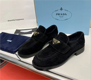 Лоферы PRADA 155541 - фото 344588