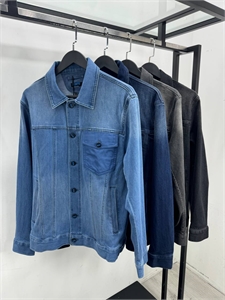 Джинсовый костюм KITON 155633 - фото 345197