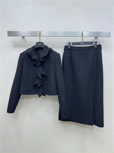 Юбка DIOR 155783 - фото 346183