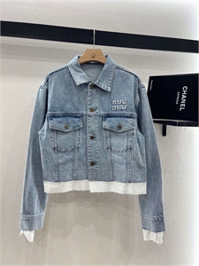 Куртка MIU MIU 155881 - фото 346653