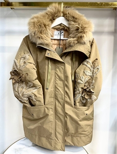Куртка ERMANO SCERVINO 155888 - фото 346674