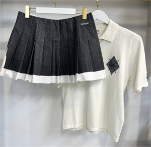 Юбка MIU MIU 155914 - фото 346799