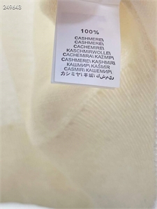 Кофта BRUNELLO CUCINELLI 156143