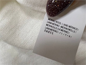 Кофта LORO PIANA 156150