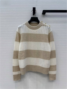 Свитер MAX MARA 156158 - фото 348065