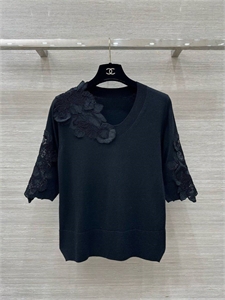 Блузка ERMANO SCERVINO 156159 - фото 348074
