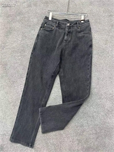 Штаны BRUNELLO CUCINELLI 156174 - фото 348177