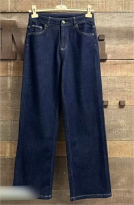 Джинсы BRUNELLO CUCINELLI 156235 - фото 348817