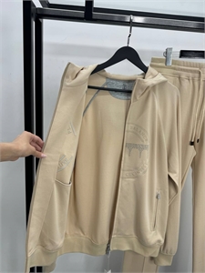 Прогулочный костюм BC 156484