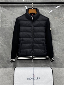Куртка MONCLER 156498 - фото 350762