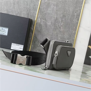 Сумка PRADA 156520