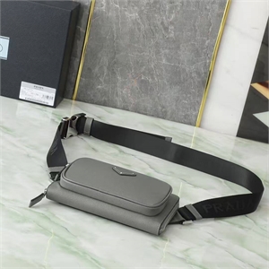 Сумка PRADA 156520