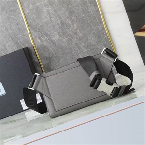 Сумка PRADA 156520