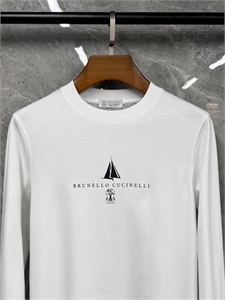 Лонгслив BC (хлопковый) 156522