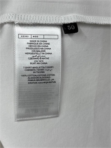 Лонгслив BC (хлопковый) 156522