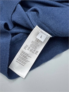 Кардиган BC 156751