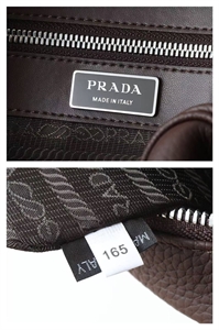Сумка PRADA 156771