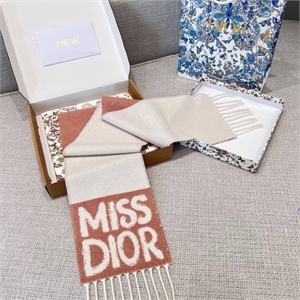 Шарф DIOR 157063