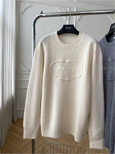 Свитер PRADA 157095 - фото 353797