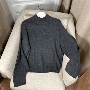 Свитер BRUNELLO CUCINELLI 157184 - фото 354067