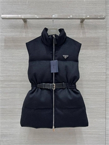 Жилет PRADA 157255 - фото 354280