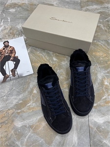 Кеды SANTONI 157518