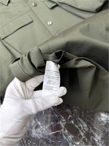 Рубашка DG 157609