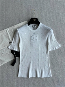 Кофта CHANEL 157659 - фото 357157